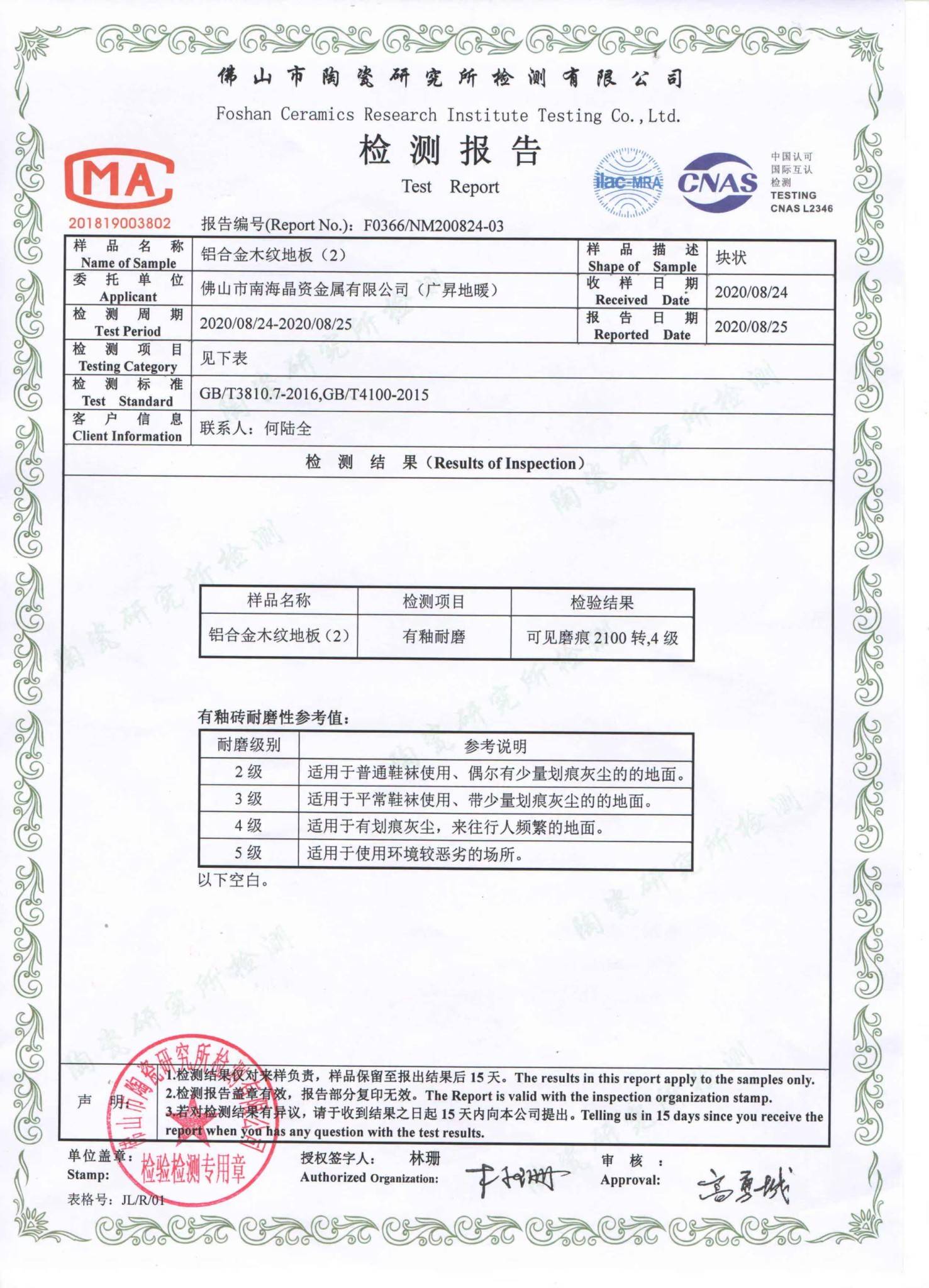 1f056db835cf206fea616269bcff120c